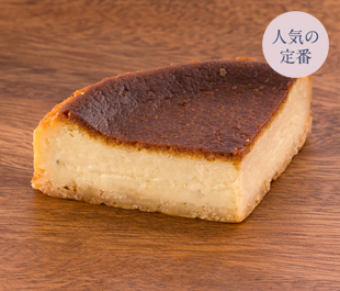 ゴルゴンゾーラのチーズケーキ