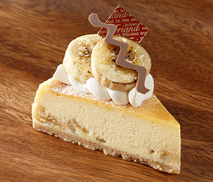 ニューヨークバナナチーズケーキ
